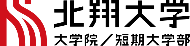Hokusho College logo