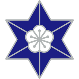 Kinjo College logo