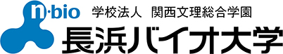 Nagahama Institute of Bio-Science and Technology logo