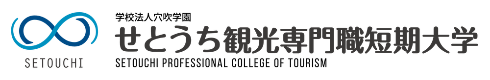 Setouchi Vocational College of Career and Professional Studies logo