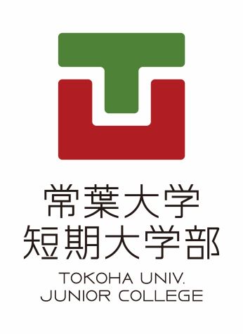 Tokoha Gakuen Junior College logo