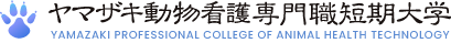 Yamazaki Professional College of Animal Health Technology logo