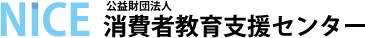 National Institute on Consumer Education logo