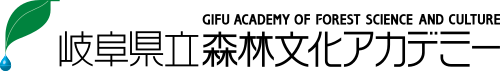 Gifu Academy of Forest Science and Culture logo