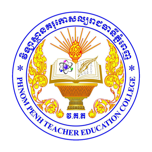Phnom Penh Teacher Education College logo