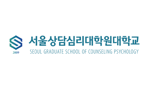 Seoul Graduate School of Counseling Psychology logo