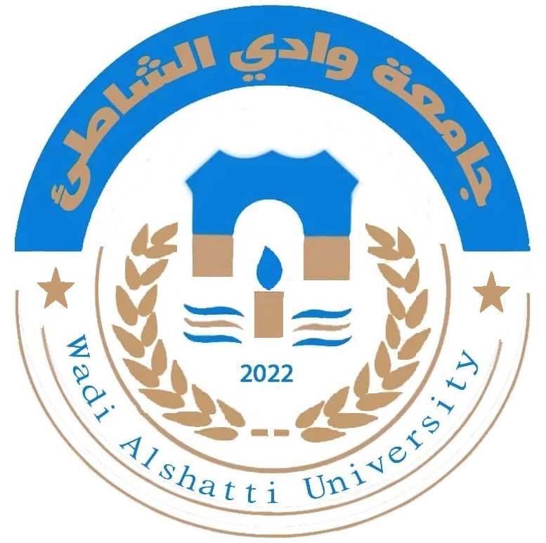 Wadi Alshatti University logo