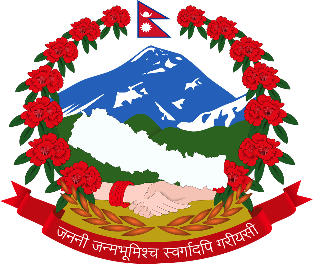 Madan Bhandari Academy of Health Sciences logo