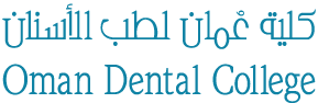 Oman Dental College logo