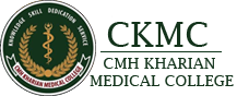 CMH Kharian Medical College logo