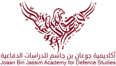 Joaan Bin Jassim Academy for Defence Studies logo