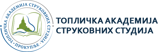 Toplica Academy of Applied Studies logo