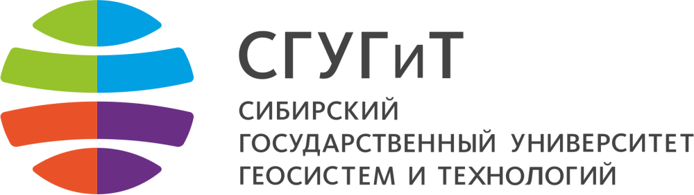 Siberian State University Geosystems and Technology logo