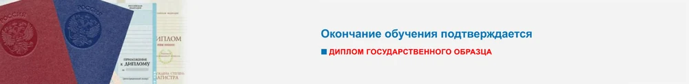 Tula University logo