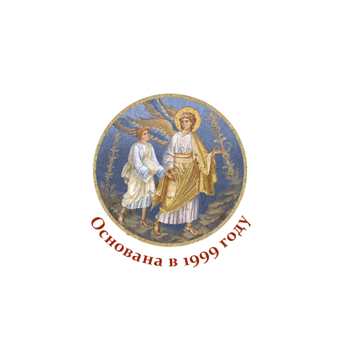 Sretensky Theological Academy logo