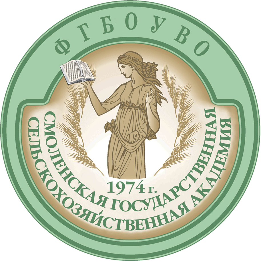 Smolensk State Agricultural Academy logo