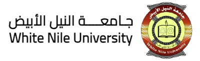 White Nile University logo