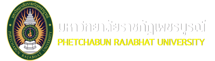 Phetchabun Rajabhat University logo