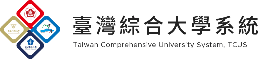 Taiwan Comprehensive University System logo