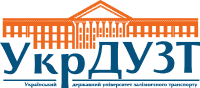 Ukrainian State University of Railway Transport logo
