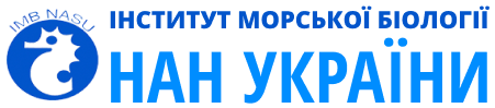 Institute of Marine Biology of the National Academy of Sciences of Ukraine logo