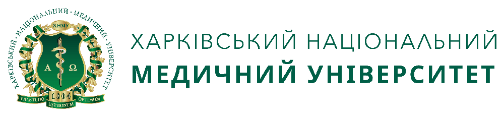 Kharkiv Medical Academy of Postgraduate Education logo