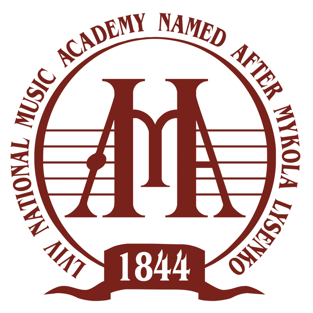 Lviv National Musical Academy named after Mykola Lysenko logo