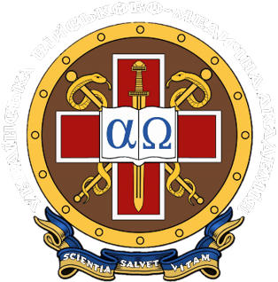 Ukrainian Military Medical Academy logo