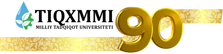 Tashkent Institute of Irrigation and Agricultural Mechanization Engineers logo