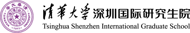 Tsinghua Shenzhen International Graduate School logo