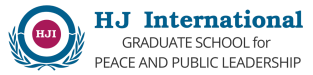 HJ International Graduate School for Peace and Public Leadership logo