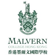 Malvern College Hong Kong logo