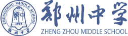 Zhengzhou Middle School logo